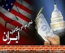 پیمانکار وزارت دفاع آمریکا تحریم‌ها علیه ایران را نقض کرد