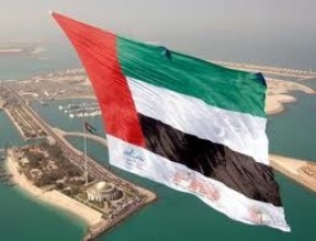 تلاش دختران ایرانی برای بالا بردن پرچم امارات!