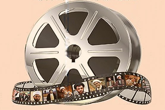 گزارش وضعیت تولید سینمای ایران تا اول مهر 92