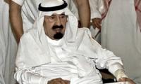 سعد الفقیه: وضع جسمی پادشاه عربستان در شرایط بدی قرار دارد