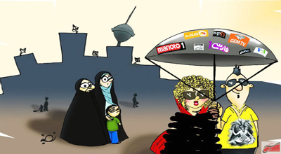 هجوم ماهواره به بنیان خانواده/پیامدهای مخرب برنامه های ماهواره ای بر از دست دادن رضایت از زندگی زوج های جوان