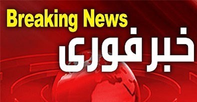 کشته شدن دومین عامل انتحاری در سازمان امنیتی اربیل عراق