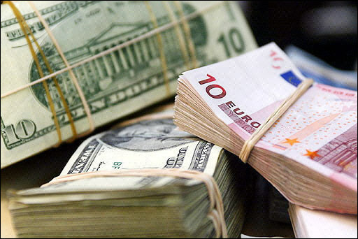 آخرین تغییرات قیمت ارزهای رسمی 