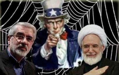 فراخوان 15 مهر برای آزادی سران فتنه