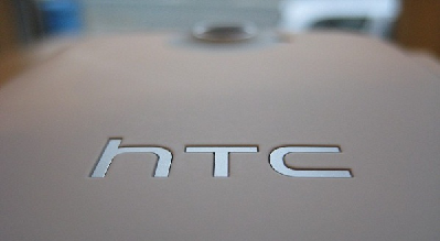 HTC هم گوشی ضد آب روانه بازار می کند