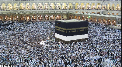 معرفی یک سایت کاربردی برای حجاج