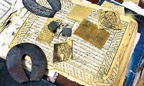  سرکتاب یا دکان شیادی با تابلوی دین؟