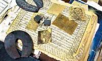  سرکتاب یا دکان شیادی با تابلوی دین؟