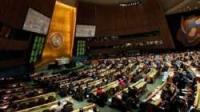 iran elected as rapporteur of UN disarmament committee 