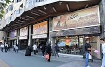 قیمت بلیت سینماها به حالت قبل بازمی‌گردد