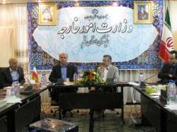 Iran envoy to UNESCO: World needs dialogue among cultures 