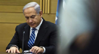 نتانیاهو: غنی سازی اورانیوم ایران باید به طور کامل برچیده شود