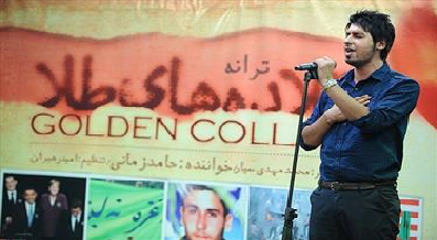 حامد زمانی در نقد وهابیت می‌خواند