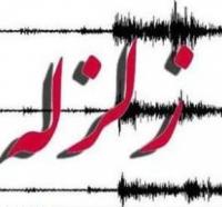 Mild quake jolts Khousf in south Khorasan province 