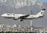 Offiical: Resumption of Iran-US direct flight on govt agenda 