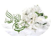 پیوند پاک سوره یاسین و کوثر است