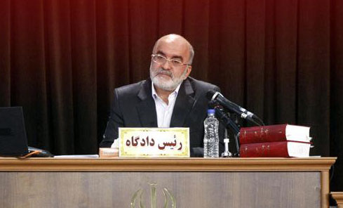 محاکمه مدیران عامل سابق بانک‌های صادرات، ملی و مسکن
