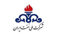 مدیرعامل شرکت نفتی متن تغییر کرد