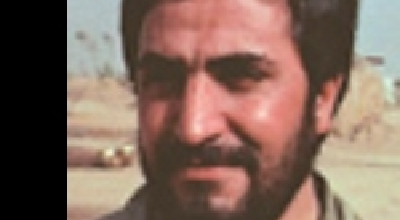 یک شهید، یک ازدواجنامه و کلی شرط!