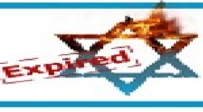 مسئولیت امنیت حجاج به یک شرکت حامی اسرائیل واگذار شد!