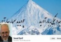 از رگ سیاتیک ظریف تا انتقاد از تیتر یک روزنامه