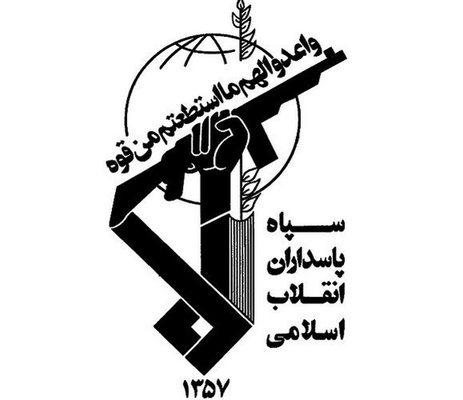 شهادت 5 عضو سپاه پاسداران انقلاب اسلامی در کردستان