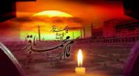 کمان‌گیری شگفت‌انگیز امام باقر(ع) در دربار خلیفه اموی