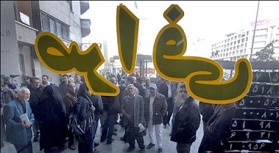 دولت برنامه‌ای برای کنترل بازار ندارد