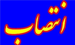 مدیرکل حوزه ریاست، روابط عمومی و امور مجلس سازمان شهرداری‌ها و دهیاری‌های کشور منصوب شد