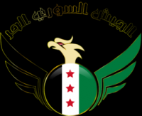 ضرب‌الاجل "ارتش آزاد سوریه" برای حمله به دمشق