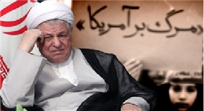  خاطره‌ام بدون هماهنگی منتشر شده بود/ تذکر هاشمی به مسئولان سایت