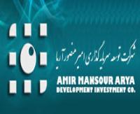شرکت‌های گروه آریا به فروش گذاشته شد/ داماش و فولاد در لیست فروش