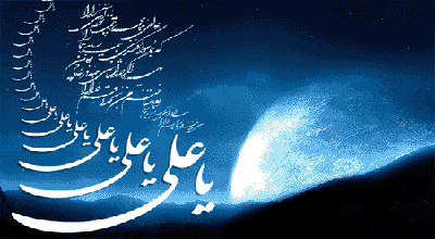 به نظر شما صورتِ خدا به کدام سمت است؟