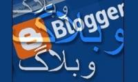  نخستین جشنواره ملی ادبی هم‌نگاران برگزار می‌شود