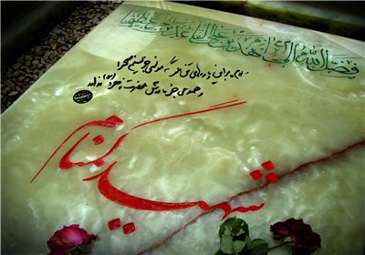 پیکر مطهر دو شهید گمنام تازه تفحص شده در تهران تشییع شد