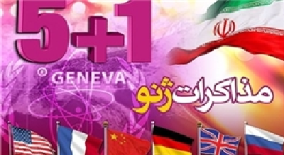 حربه‌ها و ابزارهای قدرت به میدان می‌آیند/ آغاز بازی سخت دیپلماتیک ایران و غرب