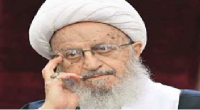 هشدار آیت‌الله مکارم شیرازی نسبت به تحرکات وهابیت