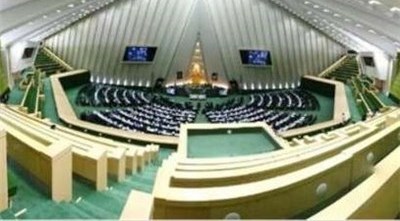  حضور سرپرست وزارت ورزش در ۵ کمیسیون تخصصی/حضور ظریف در کمیسیون امنیت برای پاسخ به سوال ۲ نماینده
