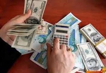 بانک مرکزی نرخ رسمی ارزها را اعلام کرد
