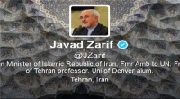 ظریف: منابع ایرانی تنها حدسیات خود را به رسانه‌ها می‌گویند