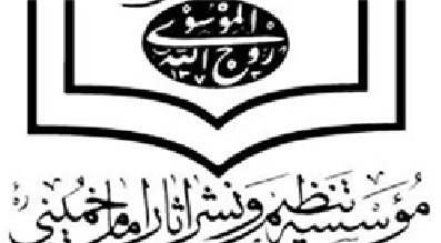 سکوت مؤسسه امام در قبال تحریف‌های رفسنجانی موجب توهین اخیر اشراقی شد