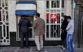 ۳۰ درصد یارانه بگیران حذف می شوند 