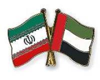 Iran-UAE exchange views on security of Persian Gulf 
