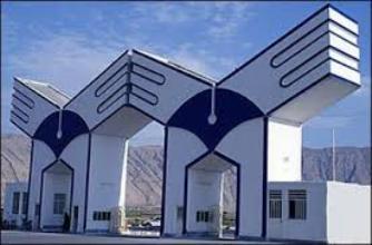 زمان ثبت نام کنکور دکتری دانشگاه آزاد