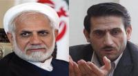بدبینی به غربی های عهد شکن؛ پیش نیاز مذاکره/بی اعتمادی به 1+5گفتمان جدی ملت ایران است