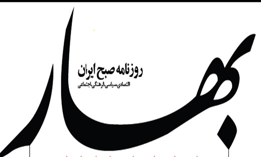 تابو شکنی روزنامه های زنجیره ای اصلاحات چگونه رنگ دوباره گرفت؟