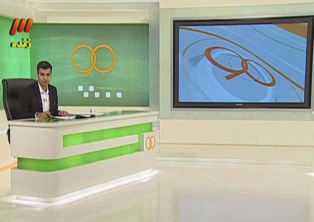 پرسپولیس قهرمان نیم فصل شد!