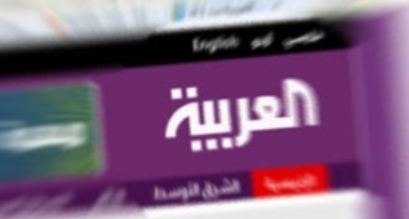 شبکه‌ای با اهداف کاملا ضد ایرانی / سخنگوی گروهک تروریستی جندالشیطان از دربار آل سعود تغذیه می‌شود