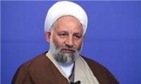 تشریح جزئیات همایش «تغییرات جمعیتی و نقش آن در تحولات جامعه»/ ارائه گزارش رهنمودهای رهبری در همایش