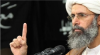  آیا آیت الله« شیخ نمر » دوشنبه اعدام می شود؟
